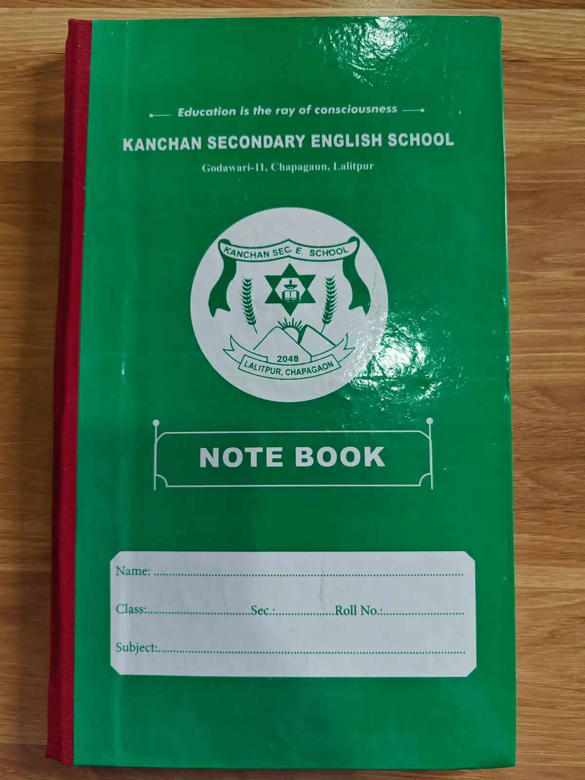 K.S.E.S Notebook